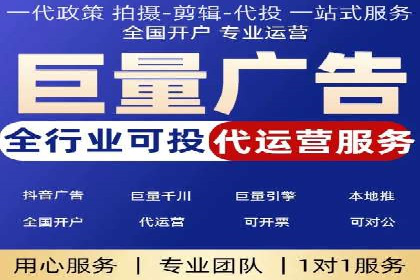 热门充值高返点平台案例分析
